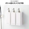 山崎実業 フィルムフックツーウェイディスペンサー 単品 タワー tower | バスグッズ・タワーシリーズ