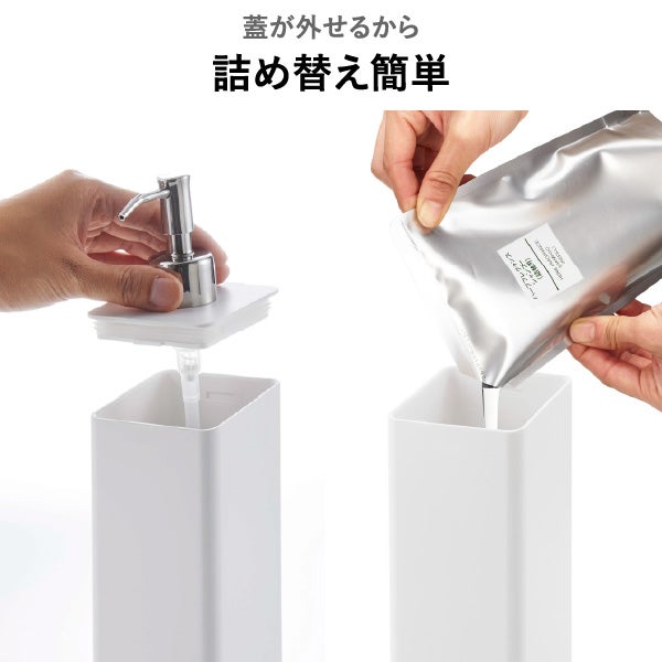 山崎実業 フィルムフックツーウェイディスペンサー 単品 タワー tower | バスグッズ・タワーシリーズ