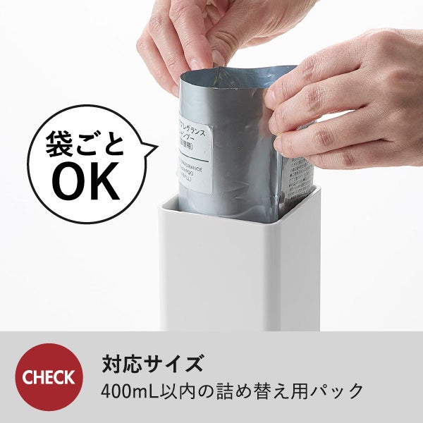 山崎実業 フィルムフックツーウェイディスペンサー 単品 タワー tower | バスグッズ・タワーシリーズ