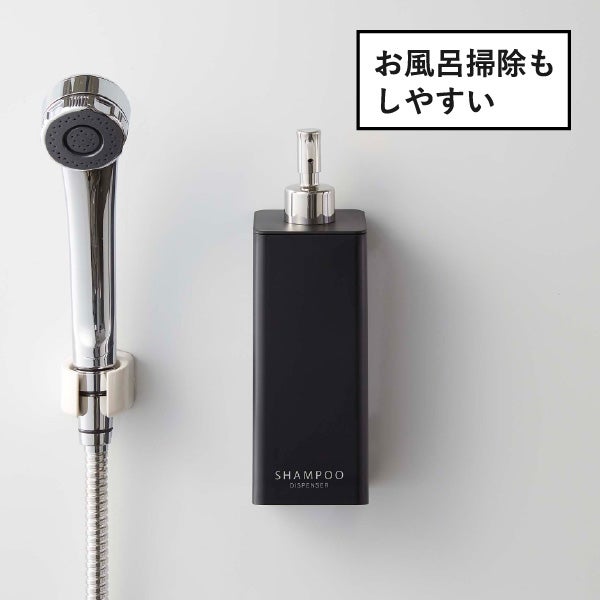 山崎実業 フィルムフックツーウェイディスペンサー タワー 3個セット tower | バスグッズ・タワーシリーズ