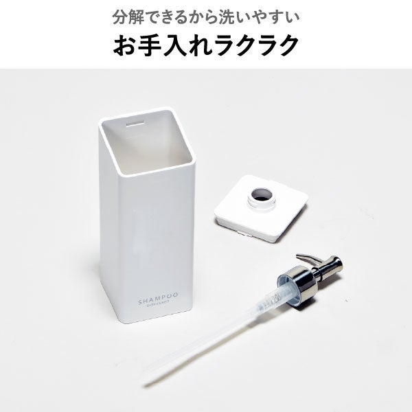 山崎実業 フィルムフックツーウェイディスペンサー タワー 3個セット tower | バスグッズ・タワーシリーズ