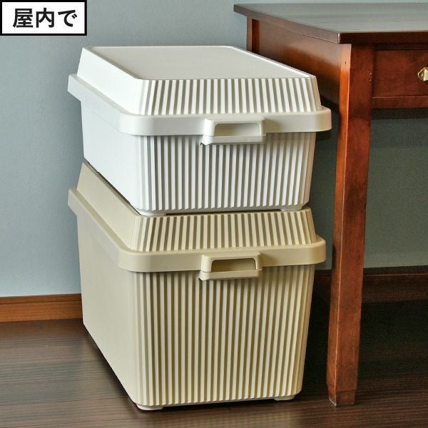 スタックアップコンテナー53 | 収納・コンテナ