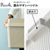 スタックアップコンテナー53 | 収納・コンテナ