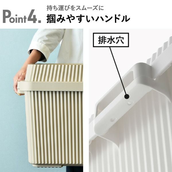 スタックアップコンテナー53 | 収納・コンテナ