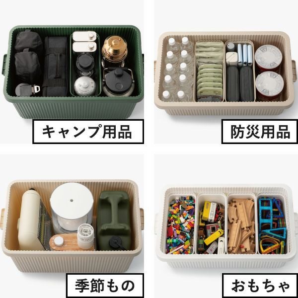 スタックアップコンテナー83 2個セット | 収納・コンテナ | モノギャラリー
