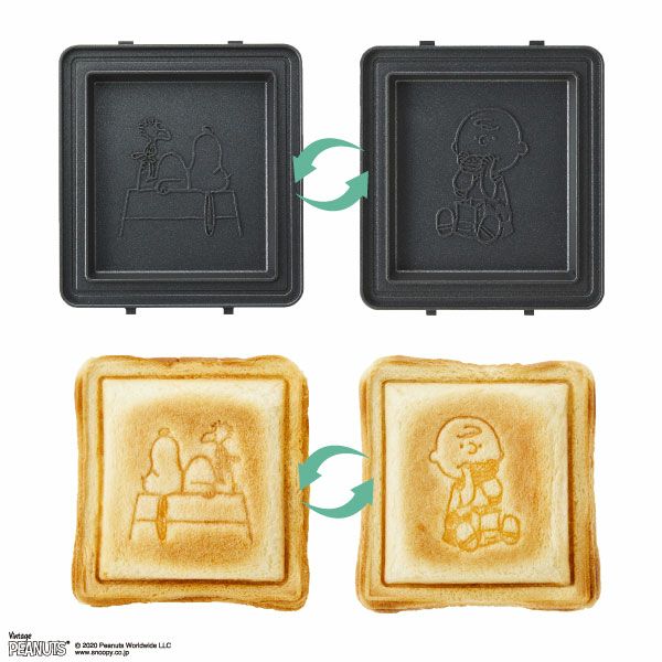 ブルーノ ピーナッツ BRUNO PEANUTS グリルサンドメーカー シングル