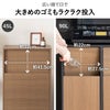 木目調キャスター付きゴミ箱 45L | ゴミ箱・インテリア雑貨