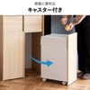 木目調キャスター付きゴミ箱 45L | ゴミ箱・インテリア雑貨