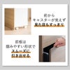 木目調キャスター付きゴミ箱 45L | ゴミ箱・インテリア雑貨
