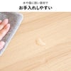 木目調キャスター付きゴミ箱 45L | ゴミ箱・インテリア雑貨