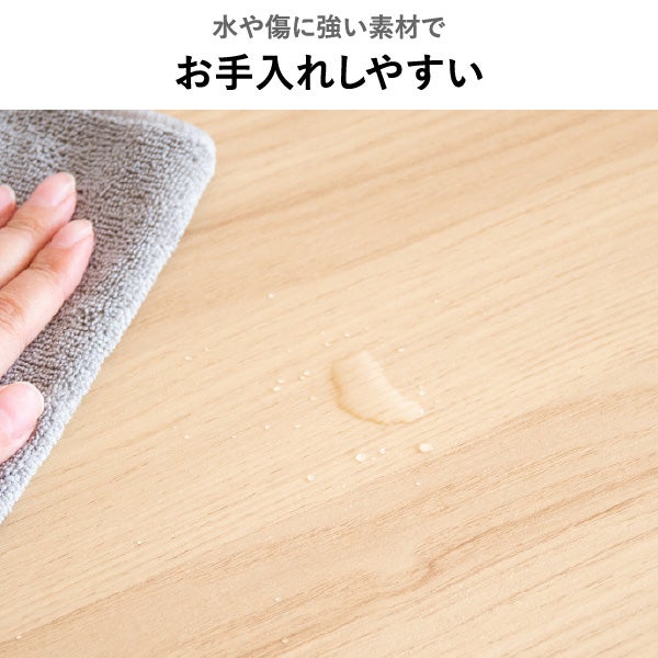木目調キャスター付きゴミ箱 45L | ゴミ箱・インテリア雑貨
