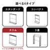 山崎実業 横から掛けられるバスタオルハンガー タワー スリム tower | バスグッズ・タワーシリーズ