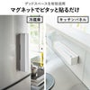 山崎実業 マグネットラップケース タワー L tower | キッチン雑貨・タワーシリーズ