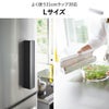 山崎実業 マグネットラップケース タワー L tower | キッチン雑貨・タワーシリーズ