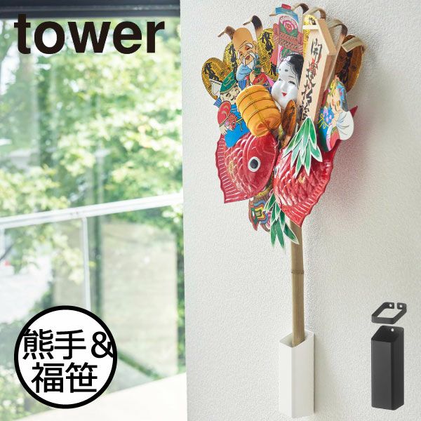 だいふくです。2セット収納ボックス 花鳥模様 花更紗 だいふくです。2