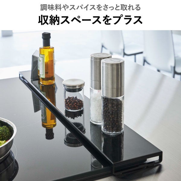 山崎実業 排気口カバー タワー フラットタイプ W60 tower | キッチン雑貨・タワーシリーズ