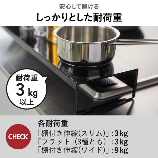 山崎実業 排気口カバー タワー フラットタイプ W60 tower | キッチン雑貨・タワーシリーズ
