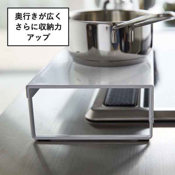山崎実業 排気口カバー タワー フラットタイプ W60 tower | キッチン雑貨・タワーシリーズ