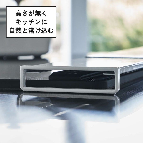 山崎実業 排気口カバー タワー フラットタイプ W60 tower | キッチン雑貨・タワーシリーズ