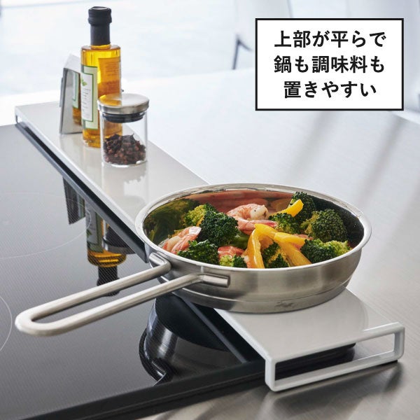 山崎実業 排気口カバー タワー フラットタイプ W75 tower | キッチン雑貨・タワーシリーズ