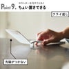 山崎実業 シリコーン調理スプーン タワー tower | キッチン雑貨・タワーシリーズ