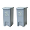 ペダルペール 26L 2個セット | インテリア雑貨・ゴミ箱