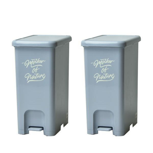 ペダルペール 26L 2個セット | インテリア雑貨・ゴミ箱