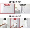 山崎実業 マグネット水切りワイパー タワー tower | バスグッズ・タワーシリーズ
