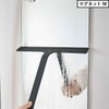 山崎実業 マグネット水切りワイパー タワー tower | バスグッズ・タワーシリーズ