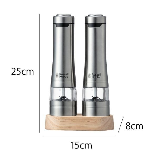 Russell Hobbs ラッセルホブス 電動ミル ソルト＆ペッパー ウッドスタンドセット | キッチン家電・電動ミル