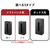山崎実業 マグネットコンパクトティッシュケース タワー ハイタイプ tower | インテリア雑貨・タワーシリーズ