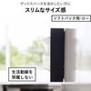 山崎実業 マグネットコンパクトティッシュケース タワー ハイタイプ tower | インテリア雑貨・タワーシリーズ