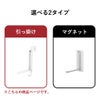 山崎実業 使わない時は収納できるドアハンガー タワー tower | インテリア雑貨・タワーシリーズ