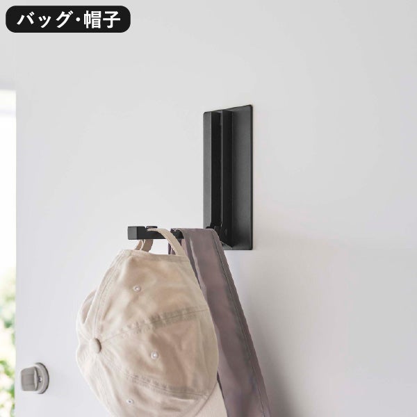 山崎実業 使わない時は収納できるドアハンガー タワー tower | インテリア雑貨・タワーシリーズ