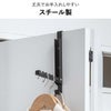 山崎実業 使わない時は収納できるドアハンガー タワー tower | インテリア雑貨・タワーシリーズ