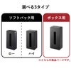 山崎実業 マグネット ティッシュケース レギュラーサイズ タワー tower | インテリア雑貨・タワーシリーズ
