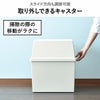 積み重ねゴミ箱 45L | インテリア雑貨・ゴミ箱