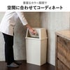積み重ねゴミ箱 45L 2個セット | インテリア雑貨・ゴミ箱