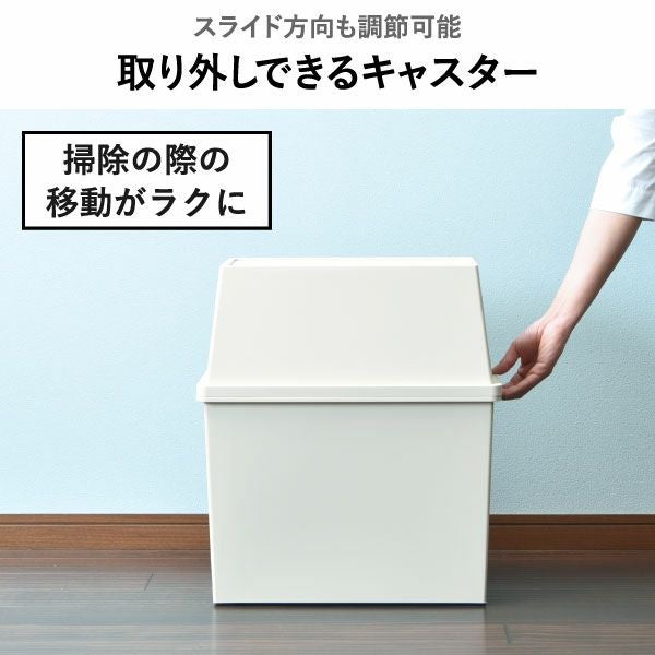 積み重ねゴミ箱 45L 2個セット | インテリア雑貨・ゴミ箱