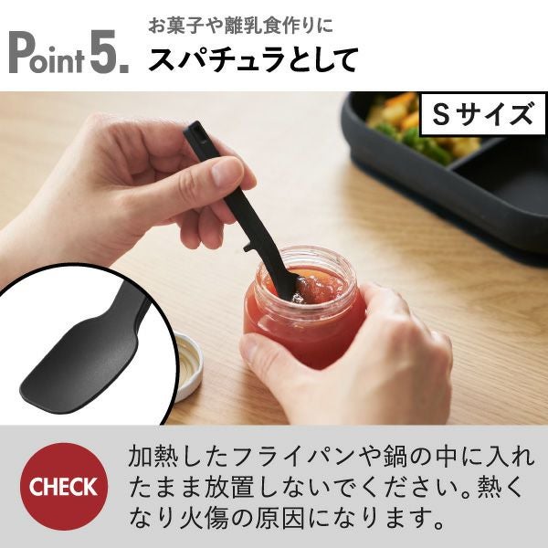山崎実業 シリコーンスプーン タワー tower | キッチン雑貨・タワーシリーズ