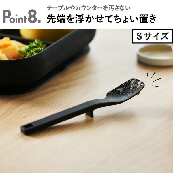 山崎実業 シリコーンスプーン タワー tower | キッチン雑貨・タワーシリーズ