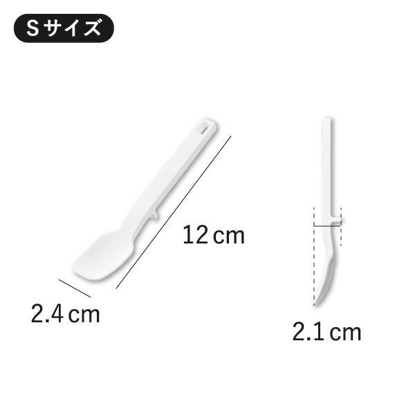 山崎実業 シリコーンスプーン タワー tower | キッチン雑貨・タワーシリーズ