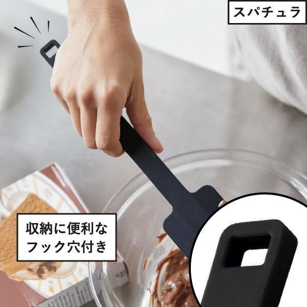 山崎実業 シリコーンフライ返し タワー tower | キッチン雑貨・タワーシリーズ