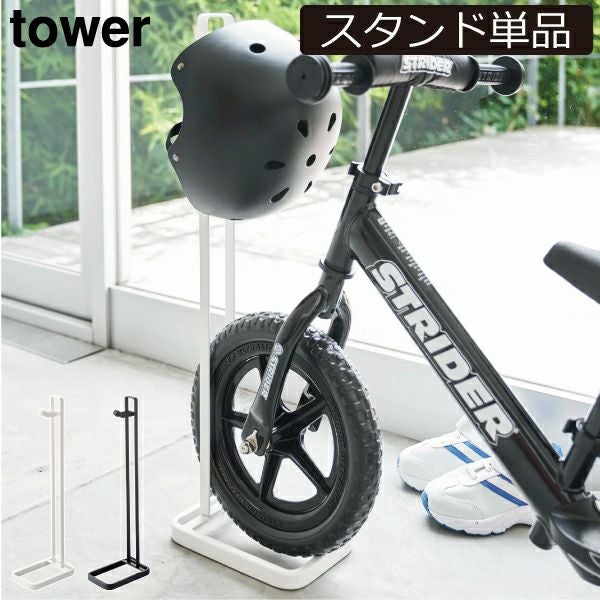 Ｂa rのカウンターに置いていた非売品のヴンダーベルグのスタンドです 000000003205-01.jpg?size=m&w=