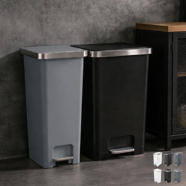 EKO ぺダルゴミ箱 45L | インテリア雑貨・ゴミ箱
