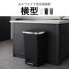 EKO ぺダルゴミ箱 45L | インテリア雑貨・ゴミ箱