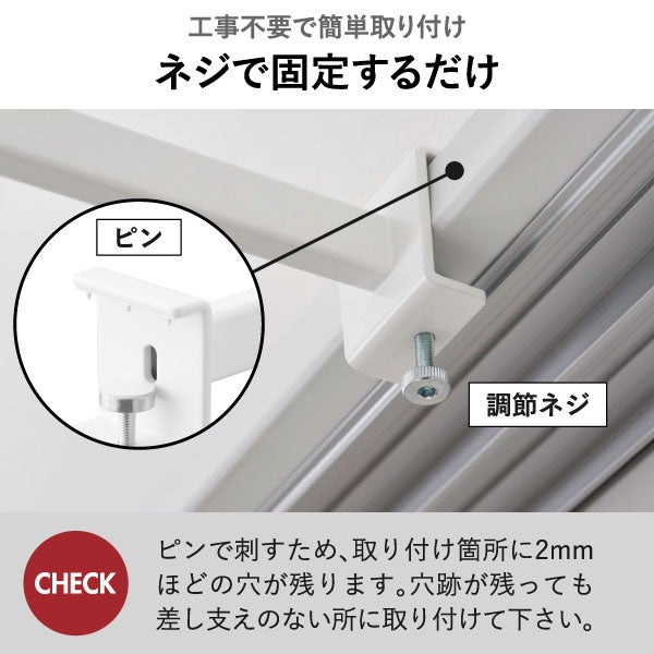 山崎実業 室内物干しポールホルダー タワー 2個組 tower | バスグッズ・タワーシリーズ