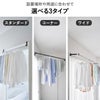 山崎実業 室内物干しポールホルダー タワー 2個組 tower | バスグッズ・タワーシリーズ
