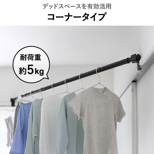山崎実業 室内物干しポールホルダー タワー 2個組 tower | バスグッズ・タワーシリーズ