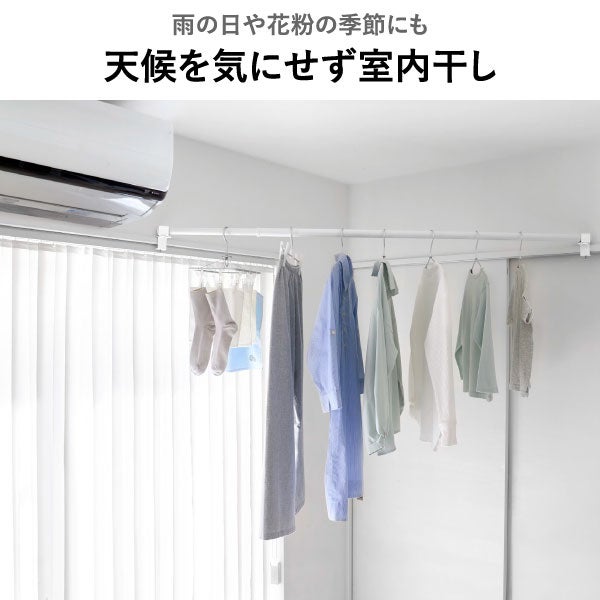 山崎実業 室内物干しポールホルダー タワー 2個組 tower | バスグッズ・タワーシリーズ